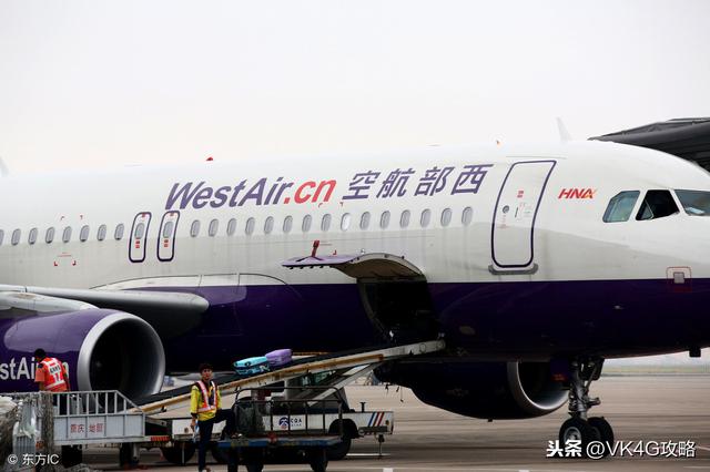 國內(nèi)主要航空公司有哪些?國內(nèi)主要航空公司介紹 國內(nèi)主要航空公司有哪些?國內(nèi)主要航空公司介紹