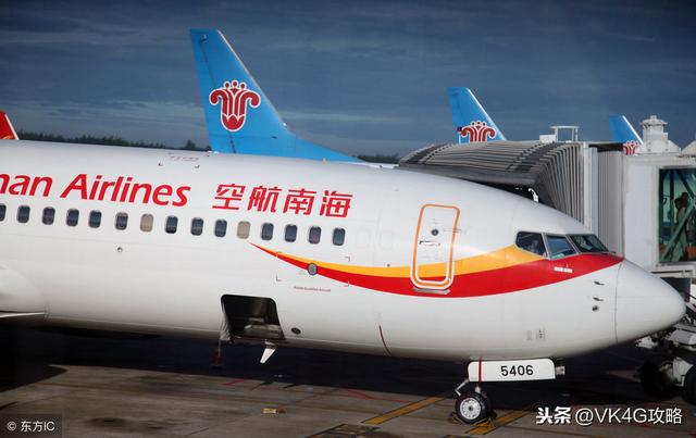 國內(nèi)主要航空公司有哪些?國內(nèi)主要航空公司介紹 國內(nèi)主要航空公司有哪些?國內(nèi)主要航空公司介紹