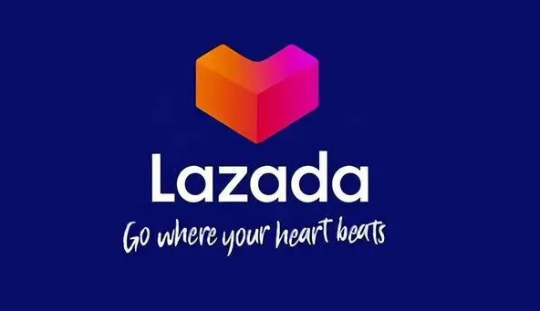 跨境電商平臺Lazada推出人工智能購物助手（內附AI Lazzie功能）