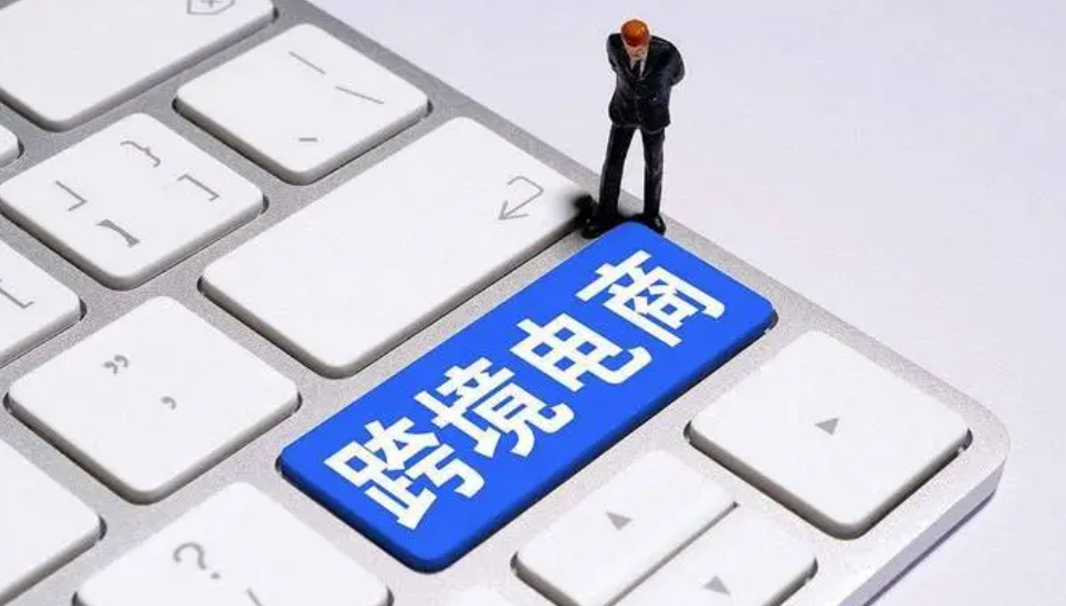 法國跨境電商市場不斷擴大,年增長10%以上(計劃布局法國市場的賣家看過來) 法國跨境電商市場不斷擴大,年增長10%以上(計劃布局法國市場的賣家看過來)