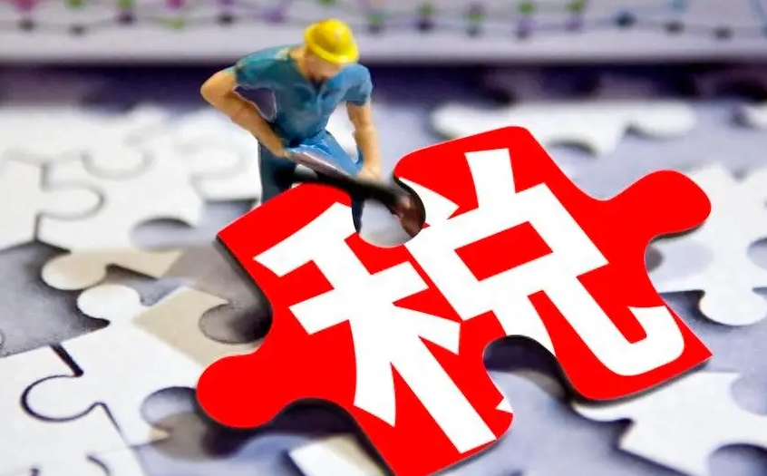 提供虛假的稅務信息會對賣家賬號產生什么影響?(亞馬遜賣家請注意) 提供虛假的稅務信息會對賣家賬號產生什么影響?(亞馬遜賣家請注意)