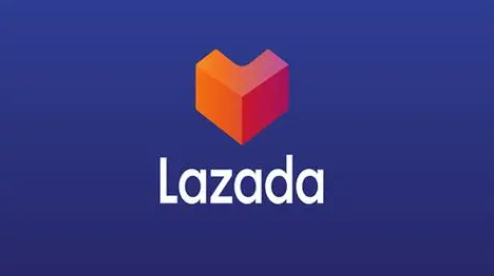 跨境電商平臺Lazada 泰國本土全托管服務全新升級(內附招募要求) 跨境電商平臺Lazada 泰國本土全托管服務全新升級(內附招募要求)
