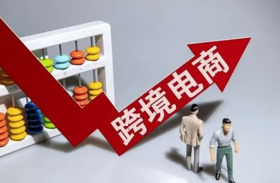 菲律賓電商平臺Shoppedia將于11月正式上線(跨境電商新聞資訊) 菲律賓電商平臺Shoppedia將于11月正式上線(跨境電商新聞資訊)