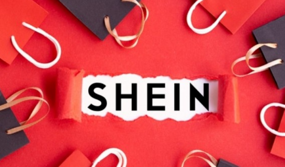 跨境電商平臺(tái)SHEIN將免費(fèi)開放歐美倉(cāng)(跨境賣家請(qǐng)注意) 跨境電商平臺(tái)SHEIN將免費(fèi)開放歐美倉(cāng)(跨境賣家請(qǐng)注意)