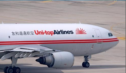 國內(nèi)主要航空公司有哪些?國內(nèi)主要航空公司介紹 國內(nèi)主要航空公司有哪些?國內(nèi)主要航空公司介紹