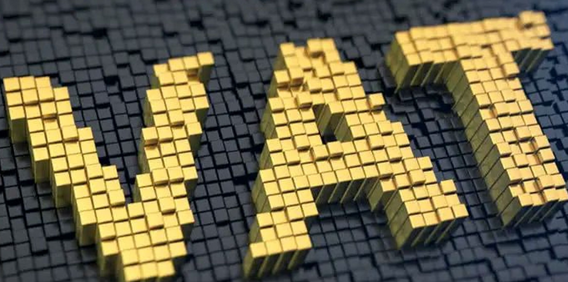 亞馬遜美國站要vat嗎（VAT是什么）