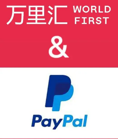 PayPal里的美金可以提現到萬里匯嗎?是否好用呢? PayPal里的美金可以提現到萬里匯嗎?是否好用呢?
