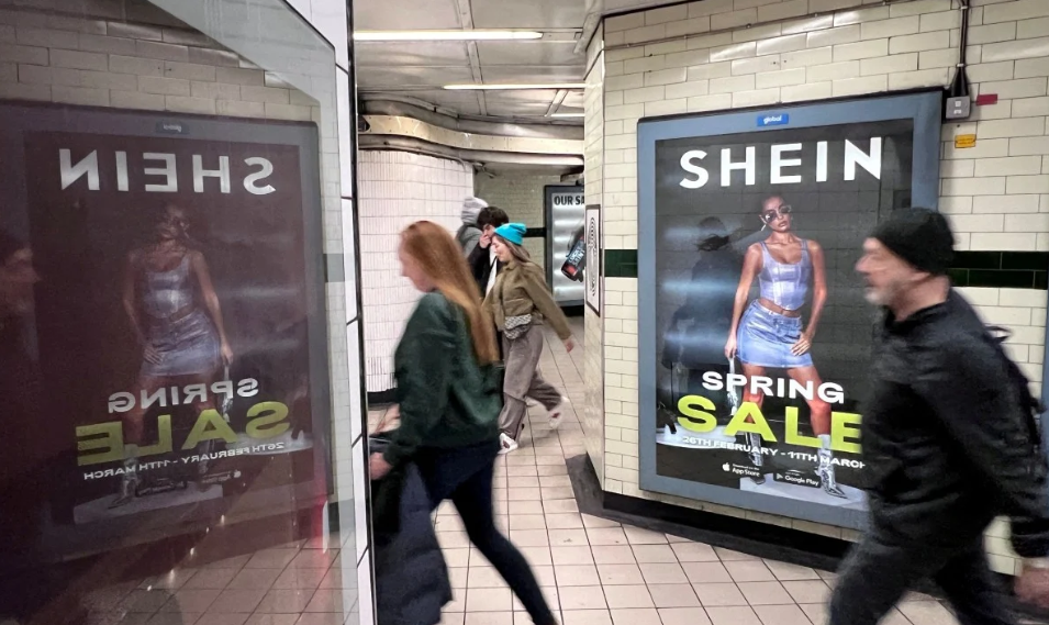 SHEIN上市為中國的電商賣家開啟新機遇