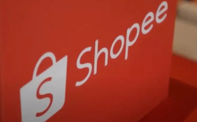 Shopee平臺10月28日起更新反刷單政策(Shopee跨境賣家請注意) Shopee平臺10月28日起更新反刷單政策(Shopee跨境賣家請注意)