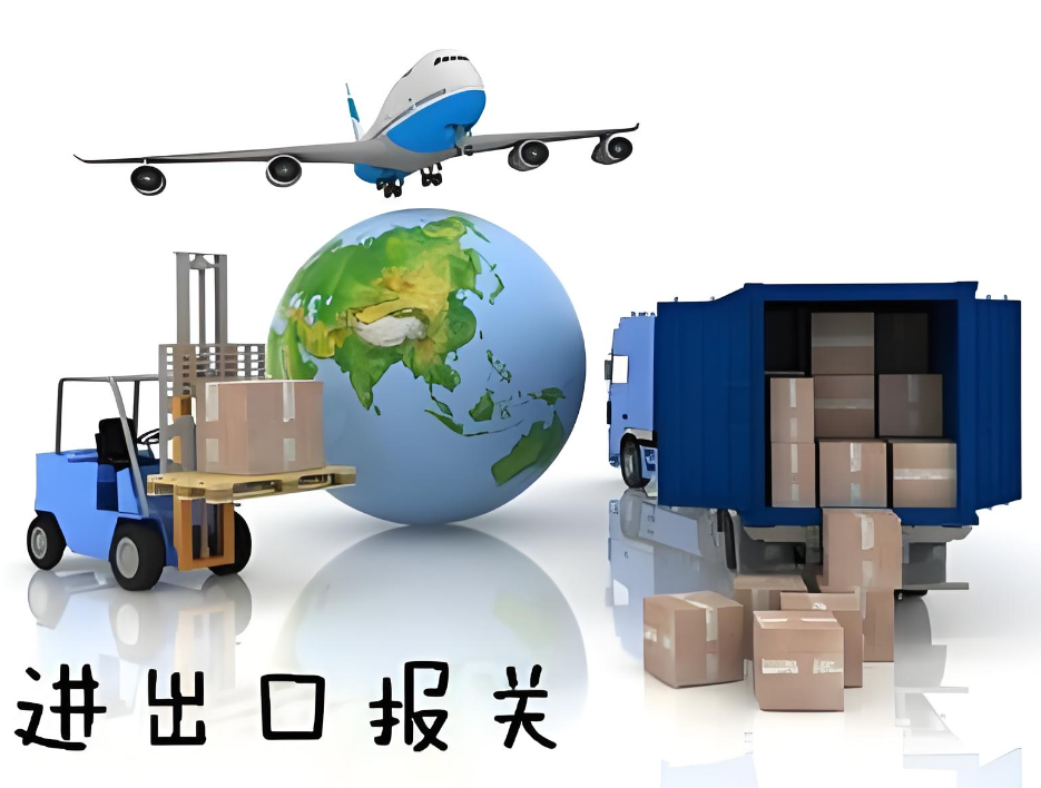 如何修改或撤銷進出口貨物報關單