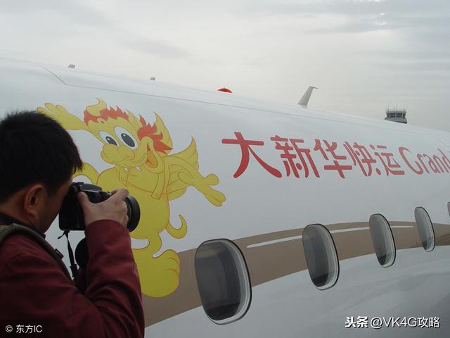 國內(nèi)主要航空公司有哪些?國內(nèi)主要航空公司介紹 國內(nèi)主要航空公司有哪些?國內(nèi)主要航空公司介紹