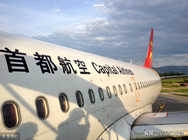 國內(nèi)主要航空公司有哪些?國內(nèi)主要航空公司介紹 國內(nèi)主要航空公司有哪些?國內(nèi)主要航空公司介紹
