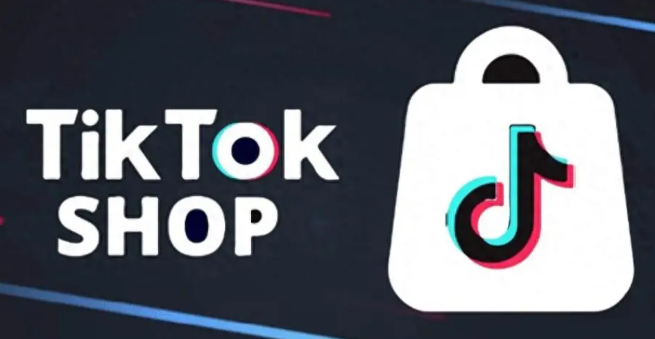 跨境電商平臺TikTok Shop菲律賓占據更大份額(增長2.8倍) 跨境電商平臺TikTok Shop菲律賓占據更大份額(增長2.8倍)