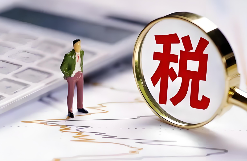 盤點高關稅的那些國家