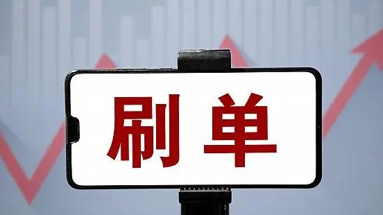 亞馬遜在國內首例跨境電商 “刷單炒信” 不正當競爭糾紛案中勝訴(跨境電商新聞資訊) 亞馬遜在國內首例跨境電商 “刷單炒信” 不正當競爭糾紛案中勝訴(跨境電商新聞資訊)