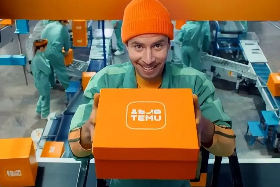 跨境電商平臺TEMU海外倉一件代發的商機與前景分析(跨境電商新聞資訊) 跨境電商平臺TEMU海外倉一件代發的商機與前景分析(跨境電商新聞資訊)