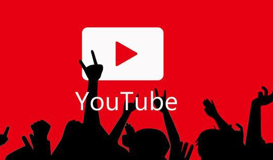 YouTube聯(lián)合跨境電商平臺Shopee推出聯(lián)盟計劃(推出YouTube Shopping) YouTube聯(lián)合跨境電商平臺Shopee推出聯(lián)盟計劃(推出YouTube Shopping)