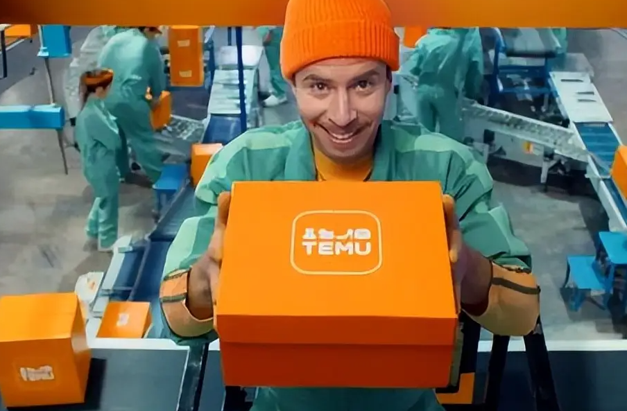 Temu的2024全年GMV預計將達到540億美元（跨境電商新聞資訊）
