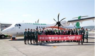 國內(nèi)主要航空公司有哪些?國內(nèi)主要航空公司介紹 國內(nèi)主要航空公司有哪些?國內(nèi)主要航空公司介紹
