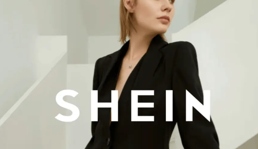 跨境電商平臺SHEIN全球訪問量登頂（2024年用戶規模再度迎來大幅增長）