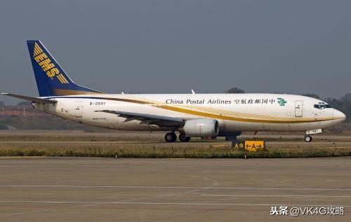 國內(nèi)主要航空公司有哪些?國內(nèi)主要航空公司介紹 國內(nèi)主要航空公司有哪些?國內(nèi)主要航空公司介紹