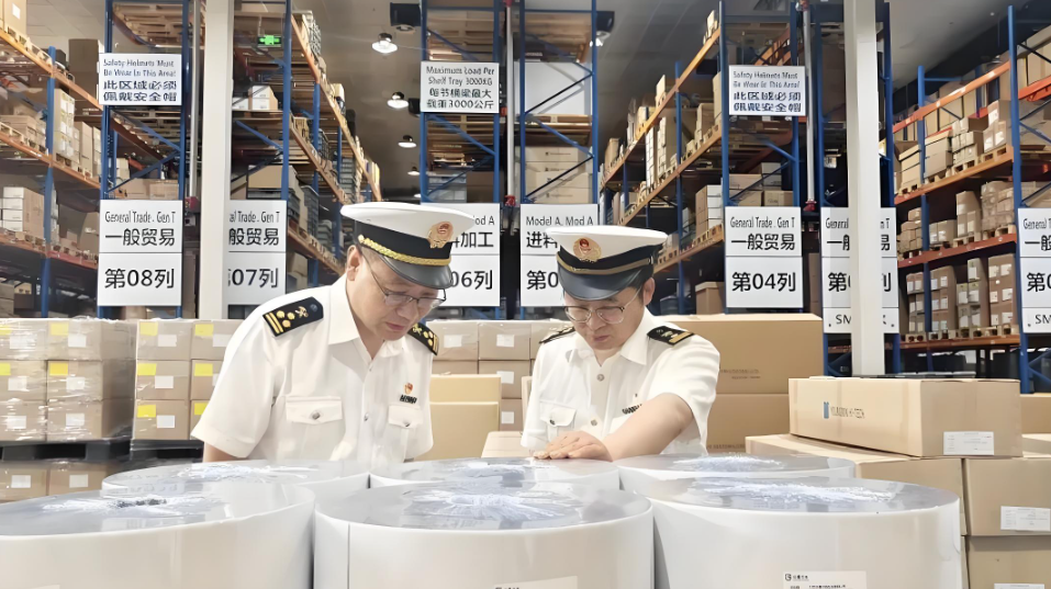 海關稽查維護貿易秩序與國家稅收安全 海關稽查維護貿易秩序與國家稅收安全