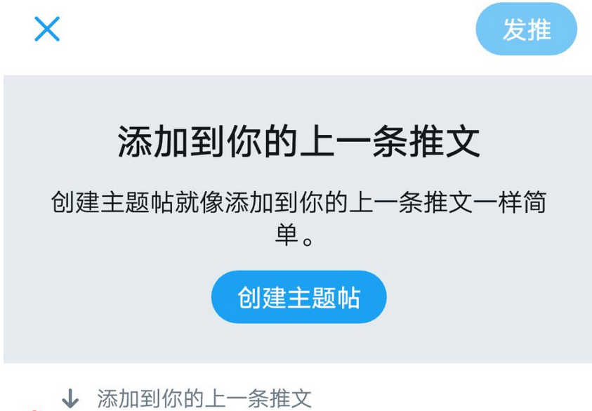國(guó)內(nèi)如何登陸推特?最新國(guó)內(nèi)上推特twitter最全指南教程 國(guó)內(nèi)如何登陸推特?最新國(guó)內(nèi)上推特twitter最全指南教程