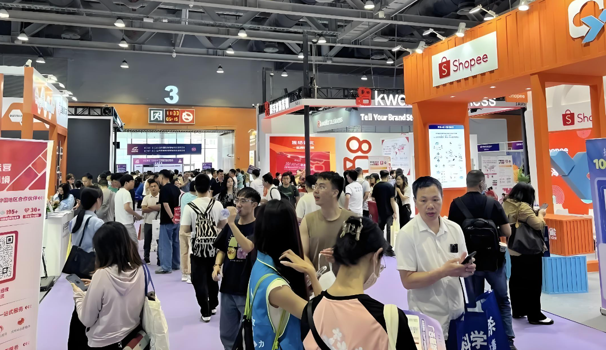 ICBE杭州展(跨境平臺、服務商與直播出海齊亮相) ICBE杭州展(跨境平臺、服務商與直播出海齊亮相)