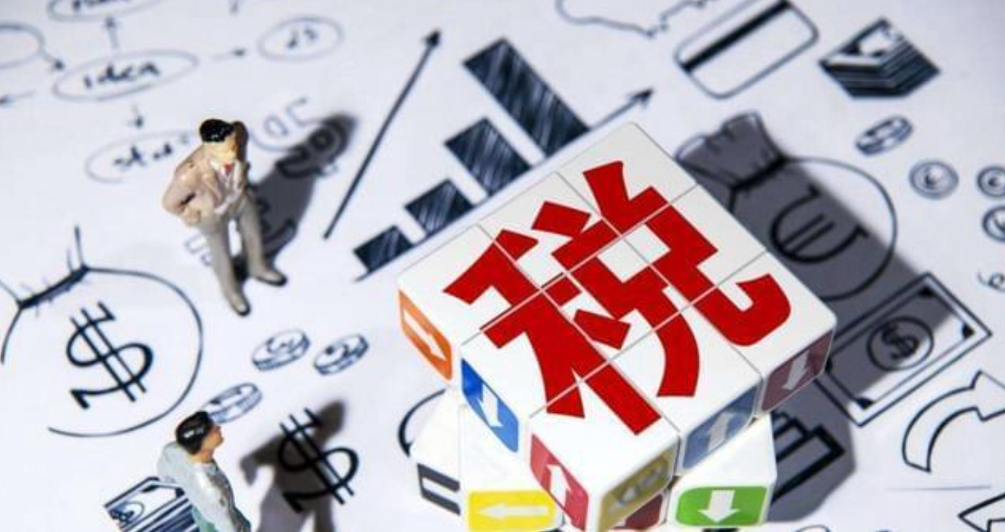 國際運輸稅如何算?關鍵因素全解析 國際運輸稅如何算?關鍵因素全解析