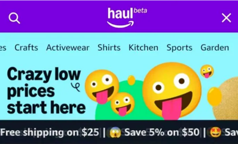 亞馬遜賣家炸鍋了！低價商城排名共享引爭議