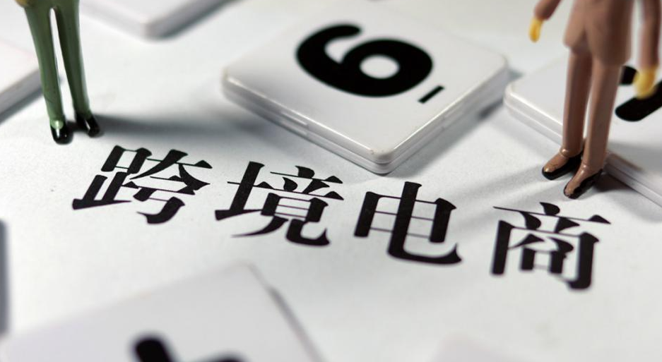 東南亞跨境電商直播市場漸漸崛起（61%消費者在直播購買時尚產品）