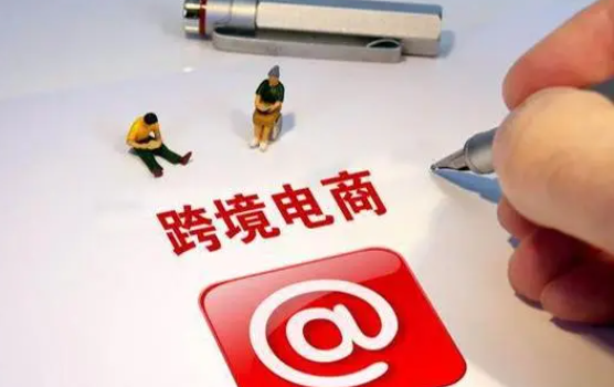 SHEIN、Temu、阿里速賣通躋身前十(最新歐洲跨境電商TOP 10出爐) SHEIN、Temu、阿里速賣通躋身前十(最新歐洲跨境電商TOP 10出爐)