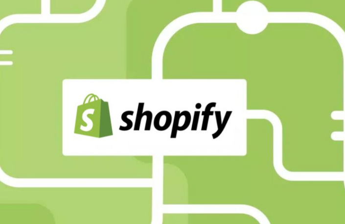 跨境電商平臺(tái)Shopify2024年Q3GMV達(dá)697億美元（同比增長(zhǎng)24%）