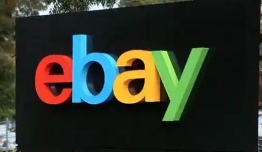 跨境電商平臺eBay澳大利亞因技術問題導致賣家欠費(跨境電商賣家請注意) 跨境電商平臺eBay澳大利亞因技術問題導致賣家欠費(跨境電商賣家請注意)