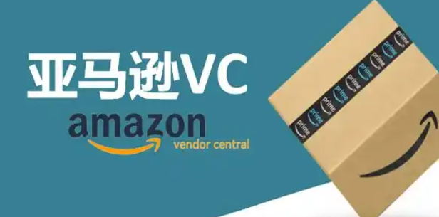 亞馬遜美國(guó)站2025年銷(xiāo)售傭金和物流費(fèi)用有變(亞馬遜賣(mài)家請(qǐng)注意) 亞馬遜美國(guó)站2025年銷(xiāo)售傭金和物流費(fèi)用有變(亞馬遜賣(mài)家請(qǐng)注意)