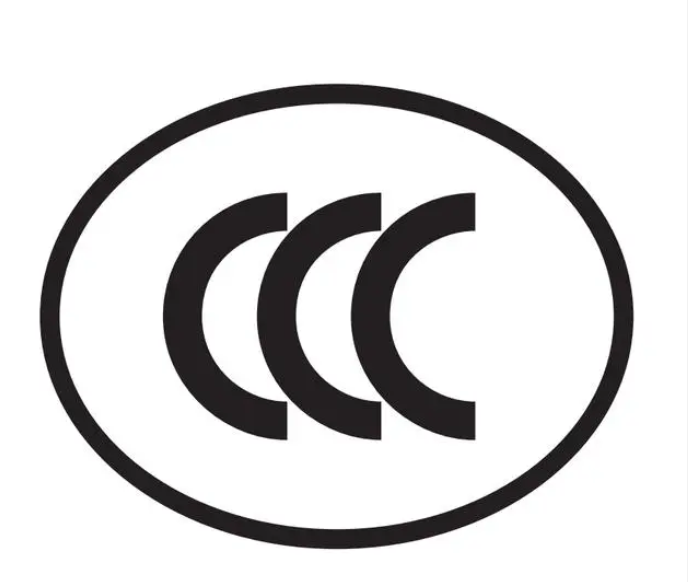 ccc標志尺寸要求(關于CCC標志的最新管理要求) ccc標志尺寸要求(關于CCC標志的最新管理要求)
