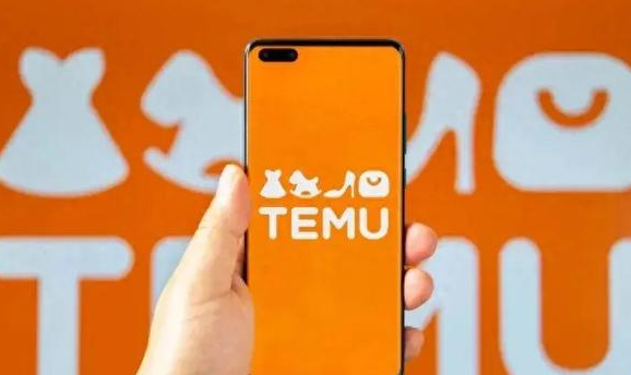 Temu調(diào)整大陸/中國香港消費電子半托管活動定價規(guī)則(跨境賣家請注意) Temu調(diào)整大陸/中國香港消費電子半托管活動定價規(guī)則(跨境賣家請注意)