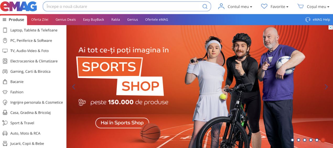 emag電商平臺(tái)怎么（跨境電商平臺(tái)簡(jiǎn)介）