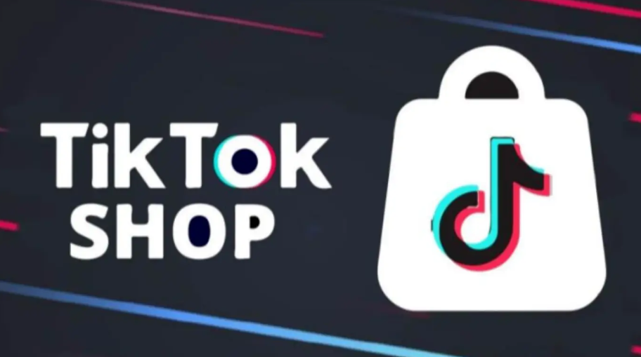 跨境電商平臺TikTok Shop預計黑五銷售三位數增長(跨境電商新聞資訊) 跨境電商平臺TikTok Shop預計黑五銷售三位數增長(跨境電商新聞資訊)