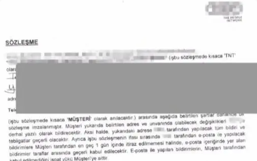 亞馬遜VAT如何注冊?英國VAT注冊流程詳解 亞馬遜VAT如何注冊?英國VAT注冊流程詳解