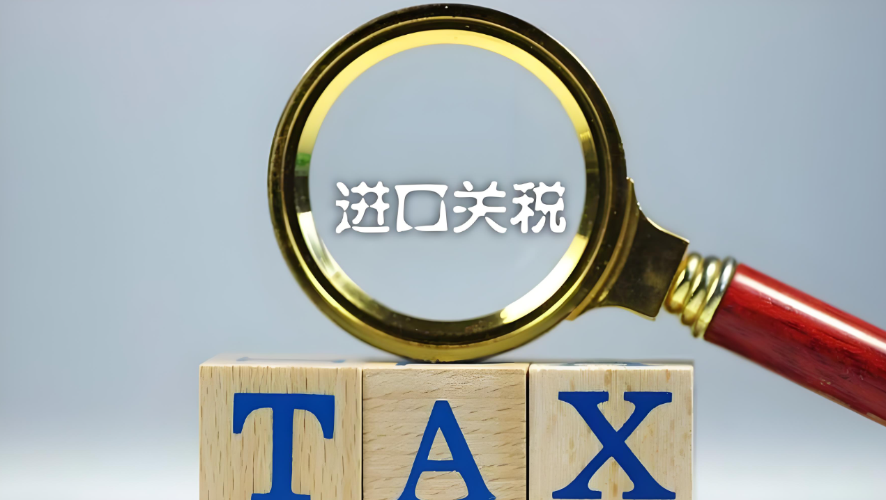 玻利維亞階段性免除個人衛生和清潔用品進口關稅 玻利維亞階段性免除個人衛生和清潔用品進口關稅