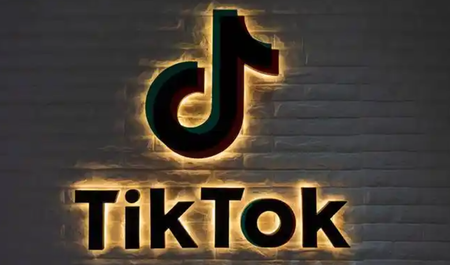 跨境電商平臺(tái)TikTok美區(qū)再次放寬入駐門檻（計(jì)劃做TikTok的賣家看過來）