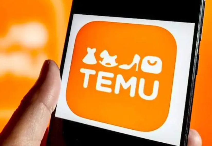 跨境電商平臺Temu考慮加入歐洲防偽集團(Temu賣家請注意) 跨境電商平臺Temu考慮加入歐洲防偽集團(Temu賣家請注意)