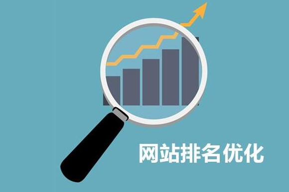 網站流量查詢工具有哪些?五大流量查詢工具推薦 網站流量查詢工具有哪些?五大流量查詢工具推薦