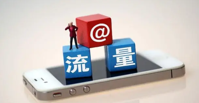 抖音引流是什么意思?分享抖音引流最快的方法 抖音引流是什么意思?分享抖音引流最快的方法
