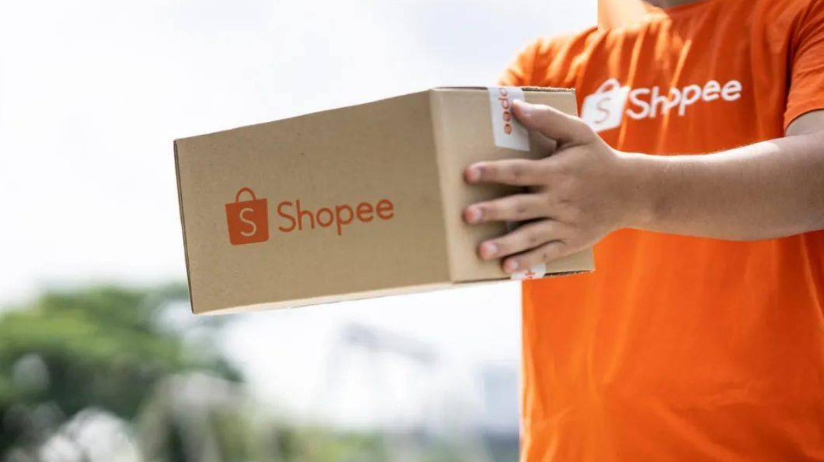 Shopee臺灣物流新政策，海運渠道大放寬，賣家發(fā)貨更輕松