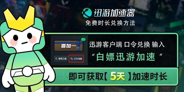 witch直播平臺國內怎么看? 進twitch看直播需要些什么? witch直播平臺國內怎么看? 進twitch看直播需要些什么?