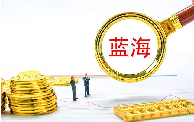 藍海是什么意思?藍海和紅海的區別是什么? 藍海是什么意思?藍海和紅海的區別是什么?