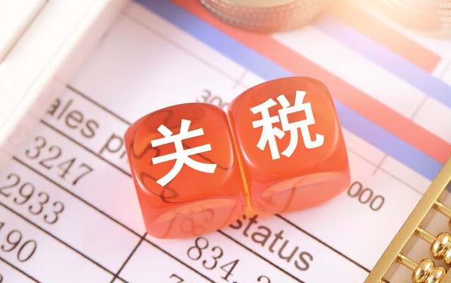 SHEIN、Temu、Amazon將被征收增值稅(跨境電商賣家請注意) SHEIN、Temu、Amazon將被征收增值稅(跨境電商賣家請注意)