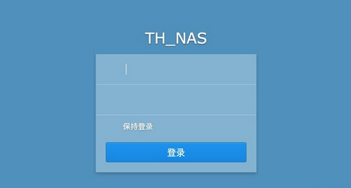 怎么登外網?國外網站訪問的方法 怎么登外網?國外網站訪問的方法